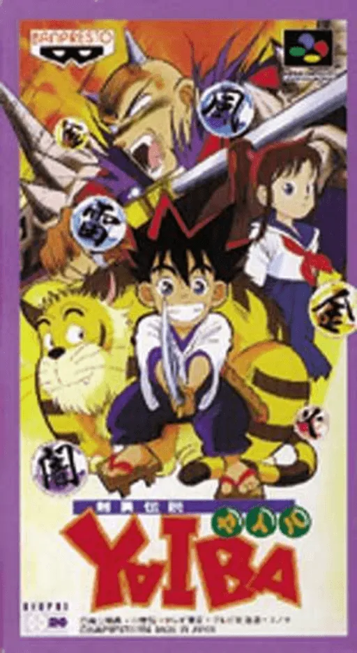 Kenyuu Densetsu Yaiba (Japan)